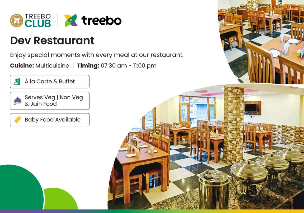 Treebo Dev With Valley View, Mall Road مايالي المظهر الخارجي الصورة
